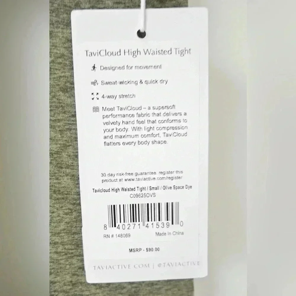 TAVI Ultra Soft Leggings - Picture 10 of 10
